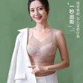 De jung heat no trace warm lace vest women's fixed cup pile thickened thin comfortable bottom autumn underwear. 