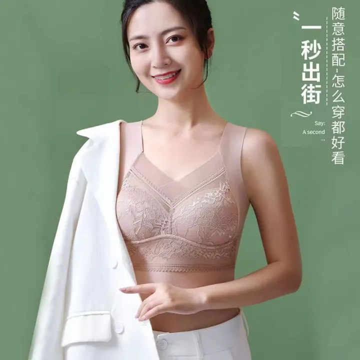 De%20jung%20heat%20no%20trace%20warm%20lace%20vest%20women's%20fixed%20cup%20pile%20thickened%20thin%20comfortable%20bottom%20autumn%20underwear%20-%20Image%203