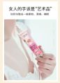 CINDYNAL Moisturizing Autumn Hand Care Net Red Whitening Hand Cream Hand Cream.. 