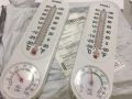 Temperature and Humidity Meter Indoor Office Room Outdoor Greenhouse monitoring Meter Scale Thermometer Hygrometer Tools.