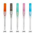 【All Of Me】Microblading 1PC I.V Catheter Sterilized Piercing Tattoo 14 16 18 20 22G Sewing.