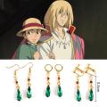 1Pair Anime Howl's Moving Castle Studs Howl Costume Earring Cosplay Jewelry Gift. 