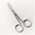 5 inches Stainless steel scissor for multipurpose use. 