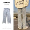 New Men's jeans Neutral Wide Leg Denim Trousers Loose Straight Luxury Jeans Youth Street Casual Cross Embroidery Hip hop Pants. 