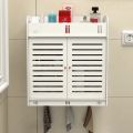 Bathroom Cabinet 38x18x43cm Wall Mounted Bathroom Toilet Furniture Cabinet Wood-Plastic Cupboard Shelf Cosmetic Storage MJ905. 