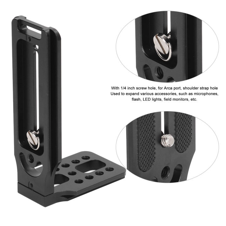 L%20Shaped%20Quick%20Release%20Plate%20CNC%20Precise%20Machining%20Camera%20L%20Bracket%20for%20Photography%20-%20Image%207