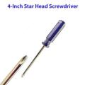 4-Inch Star Head Screwdriver.