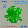 6 Number Plastic Royal Plug 0.8inch Green Rawl Plug Nylon Plug wall plug Drill Plug (100Pcs). 