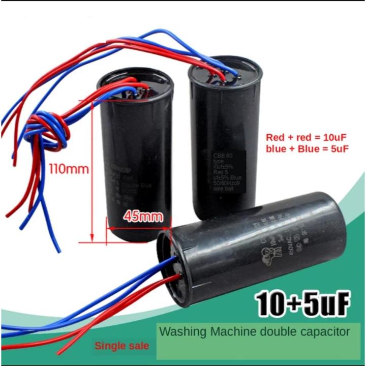 CBB60 Washing Machine Capacitor 10+5uf