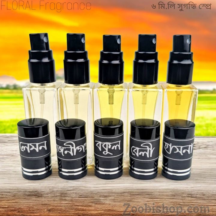 Floral%20Parfum%20Spray%20Traditional%20Attar-5pcs%20different%20Fragrance%20combo%20Luxurious%20Islamic%20Scent%20attar%20for%20unisex%20Signature%20Aroma%20Non-alcohol%20Halal%20Perfume%20Package%20FA6%20-%20Image%203