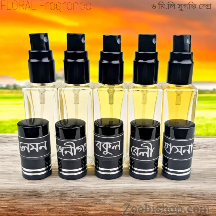 Floral%20Parfum%20Spray%20Traditional%20Attar-5pcs%20different%20Fragrance%20combo%20Luxurious%20Islamic%20Scent%20attar%20for%20unisex%20Signature%20Aroma%20Non-alcohol%20Halal%20Perfume%20Package%20FA6%20-%20Image%203