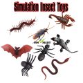 5 pcs x Simulation Plastic Ant Bat Cockroach Centipede Crocodile Lizard Snake Spider Scorpion Toy Insect Prank Toys. 
