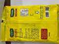 Friends Beson 400 gm. 