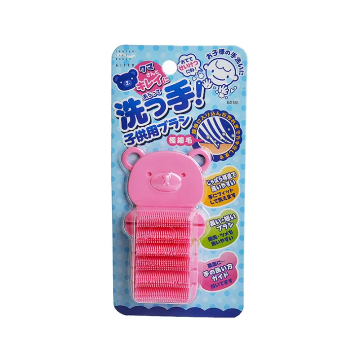 Japan%20AISEN%20Children's%20Hand%20Washing%20Brush%20Hand%20massage%20brush%20Nail%20cleaning%20brush%20Cleaning%20brush%20Finger%20gap%20brush%20-%20Image%206