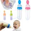 5pcs/Set Baby Feeding Set BPA Free Complete meal set.