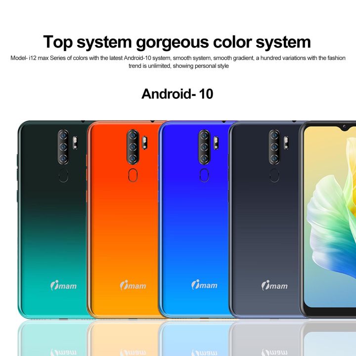 Imam%20i12%20%20max%20(RAM-2GB/ROM-32GB)3700mAH%20%20Mobile%20Phone%20-%20Image%203
