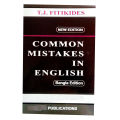 Common Mistakes In English. 