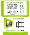 LED / LCD TV Wall Mount Bracket 14-42Inch - Wall Mount For LED TV - LED TV Wall Mount & Protectors - LEV TV Stand 3 Ratings.