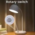 Yage YG 8203L+T126 Rechargeable LED Table Lamp.