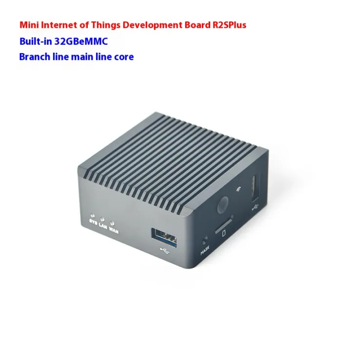 NanoPi%20R2S%20Plus%20Mini%20Development%20Board%20RK3328%20Dual%20Gigabit%20Ethernet%20Port%2032GBeMMC%20Supports%20M.2WiFi%20-%20Image%202