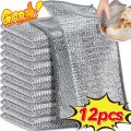 12 Pcs Magic Cleaning Cloth Kitchen Dishwashing Towel Metal Steel Wire Cleaning Rag For Dish Pot Cleaning Tools-Dhaka shopping zone-Dish Cloth & Towels. 