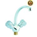 Durable Full Moving Basin Mixer. 