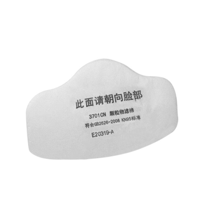 Half%20Masks%20Respiratory%20PM2.5%20Dust-proof%20Masks%20Respirator%20Anti%20Industrial%20Construction%20Dust%20Haze%20with%20a%20Filter%20Cotton%20-%20Image%208