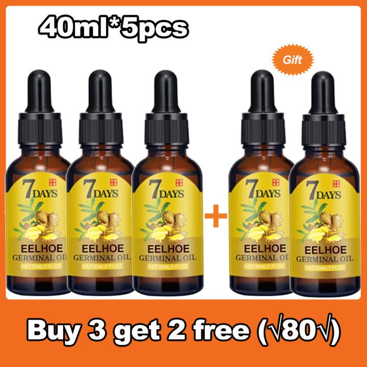 5pcs 7 Days Fast Ginger Hair Growth Serum Anti Hair Loss Fast Growing Hair Care Essential Oil Repair Damaged For Women Men 200ML BruberryBeE
