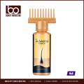 Indulekha Bringha Hair Oil - 50ml. 