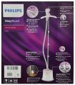 PHILIPS EASY TOUCH ANTI-BACTERIA GARMENT STEAMER, GC484.