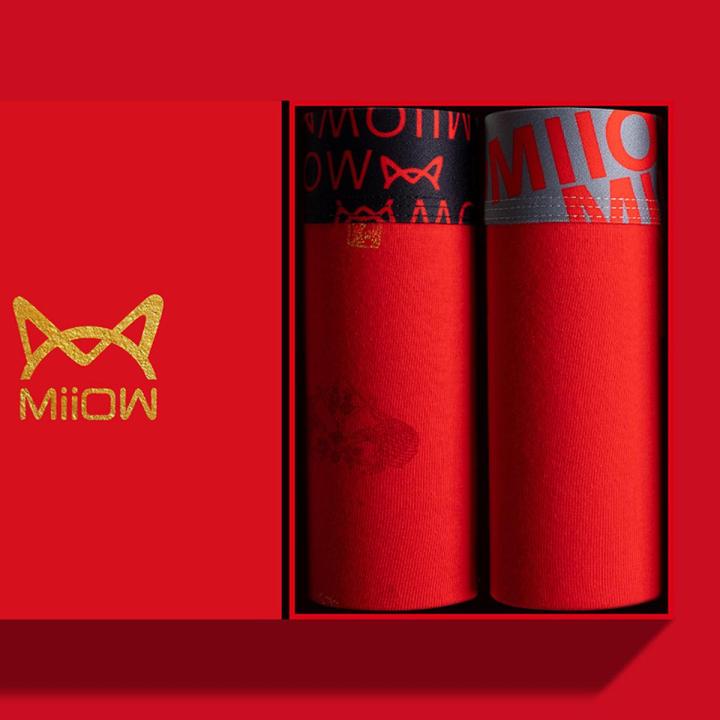 CMENIN%20MiiOW%202Pcs%20Popular%20Cotton%20Sexy%20Men%20Underwear%20Man%20Boxer%20Underpants%20Low%20Waist%20Innerwear%20Men's%20Panties%20Bxoers%20Shorts%20Male%20M1602%20-%20Image%202