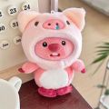 New cute beaver plush doll pendant cartoon slug pig doll keychain pendant school bag ornament girl.
