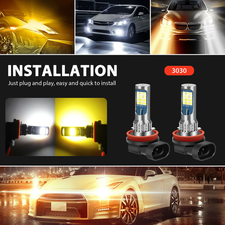 SL%202%20Pcs%20H8%20H11%20H16%20Dual%20Color%20Car%20Led%20Fog%20Lamp%20Bulbs%20White/amber%20Yellow%20Driving%20Drl%20Lights%20Ip65%20Waterproof%20-%20Image%208