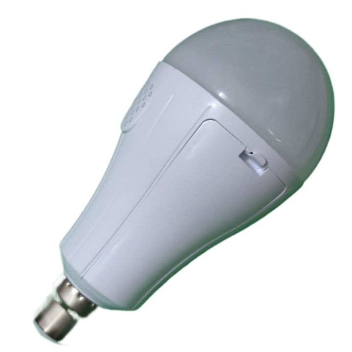 Rechargeable%20Emergency%20LED%20Bulb%20With%202%20Lithium-ion%20Batteries%20%E2%80%93%20Inverter%20Charging%20Magic%20Bulb%20For%20Home%20Load%20Shedding%20-%20Image%203