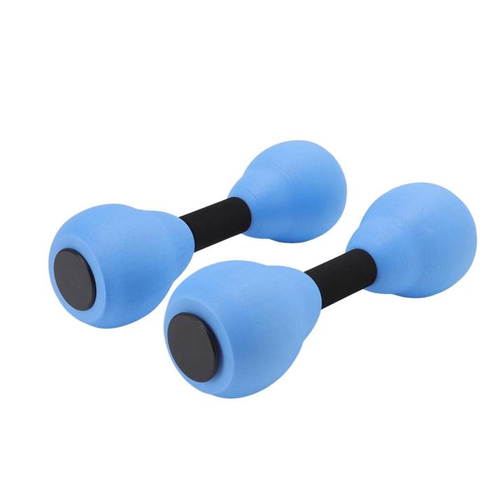 Foam Water Barbells, EVA High Elasticity Water Floating Dumbbells Bright Color for Strength Training