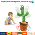 Dancing Cactus Stuffed Plush Talking Cactus Toy Electronic Toy With Song Plush Cactus Potted Toy For kids. 
