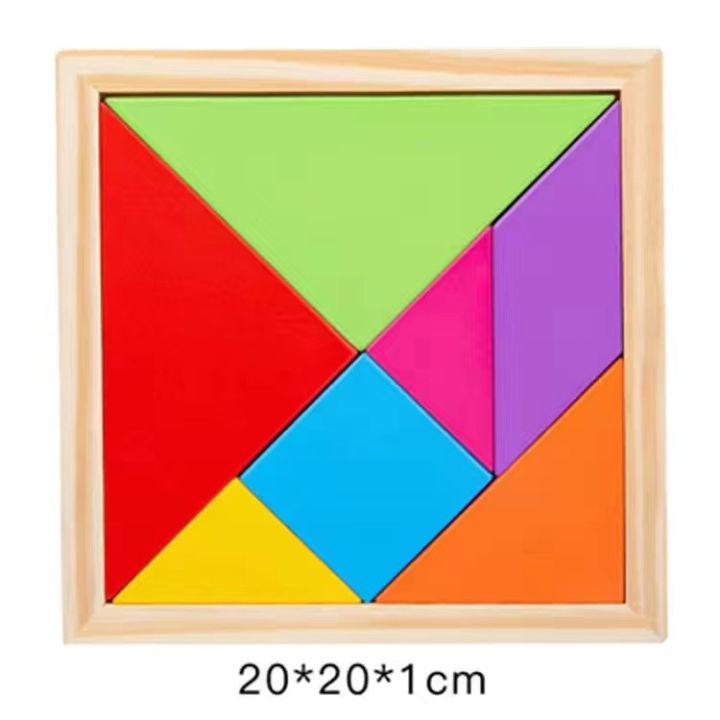 Children's%20Early%20Education,%20Wooden%20Magnetic%20Tangram%20Teaching%20Aids,%20Magnetic%20Colorful%20Puzzle%20Building%20Blocks,%20Kindergarten,%20Primary%20School,%20Educational%20Toys%20-%20Image%206