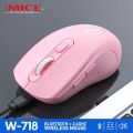 IMICE Rechargeable Wireless Dual-Mode Mouse W-718.