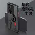 Suitable for Z9X phone case men's iq00Z9X anti fall cover new matte all inclusive high end personalized simple hard shell skin feel.