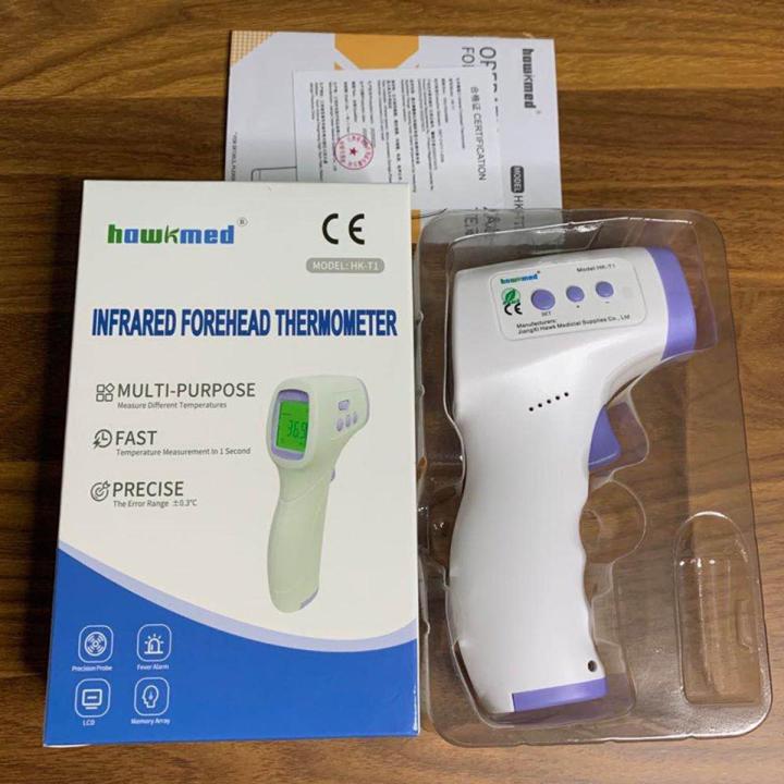 Baby Adults Digital Infrared IR Thermometer Non-contact Forehead Thermometer