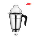 Large - Stainless Steel Mixer Blender / Grinder Jar - 1pcs. 