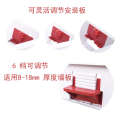 Two pieces of joint 172mm gypsum board junction switch socket bottom concealed main box, British standard 35mm deep. 