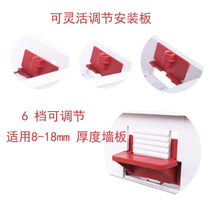 Two%20pieces%20of%20joint%20172mm%20gypsum%20board%20junction%20switch%20socket%20bottom%20concealed%20main%20box,%20British%20standard%2035mm%20deep%20-%20Image%204