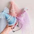Birthdays Party Celebration Headband Kid Happy Birthday Hat Ins Birthday Cap for Children's Day Decoration Headband 생일 Bruja Maoxia Maoxia. 