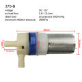 BIOFLOCK AIR PUMP DC 12VOLT VACUUM PUMP, AIR PUMP, OXYGEN PUMP, AQUARIUM PUMP.