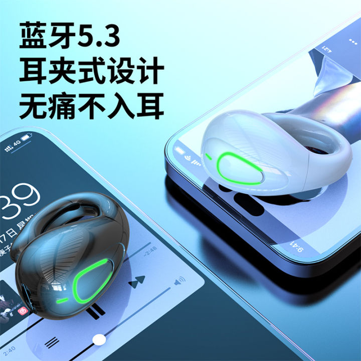Cross-border%20new%20ear%20clip%20type%20in-ear%20wireless%20bluetooth%20headset%20OWS%20mini%20sports%20long%20battery%20life%20Huaqiangbei%20wholesale%20-%20Image%202