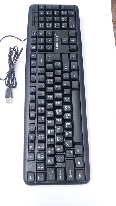 keybord%20mouse%20/%20keybord%20mouse%20with%20usb%204.1%202.hab%20free%20-%20Image%206