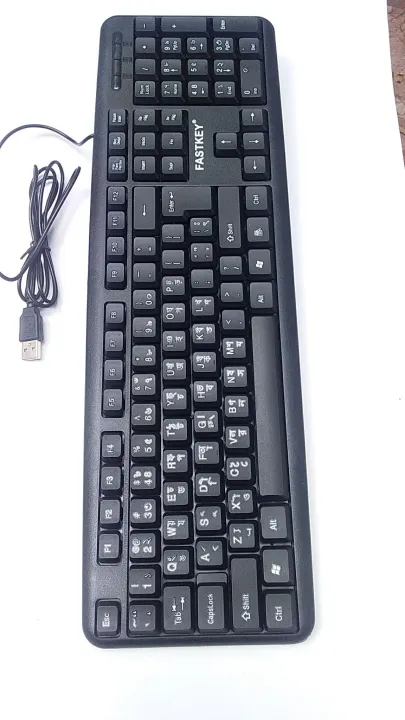 mouse%20keyboard%204.1pot%20usb%20hab%20with%20%202%20pice%20otg%20kebol%20free%20taipe%20c%20and%20taipe%20b%20(5%20pice)%20-%20Image%202