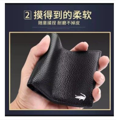 Artificial%20Leather%20New%20Model%20Stylish%20Wallet%20For%20Men%20-%20Image%204