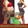 Slimming soap Anti-cellulite Fat Burning Firming Organic whitening & slimming face & body soap.